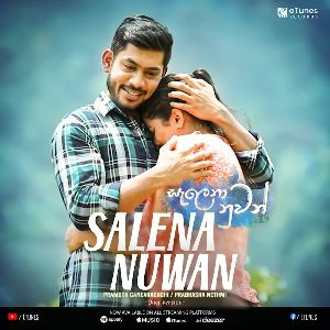 Salena Nuwan Duet mp3 Download