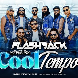 Flashback New Medley Cool Tempo mp3 Download