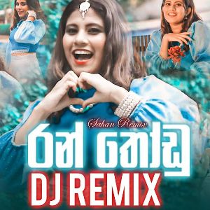 Ran Thodu Dj Remix mp3 Download