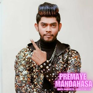 Premaye Mandahasa mp3 Download