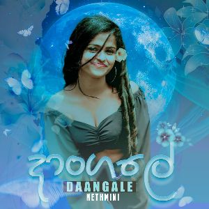 Dangale mp3 Download