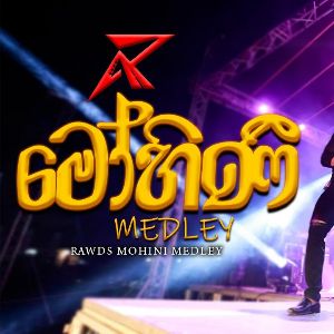 Mohini Medley mp3 Download