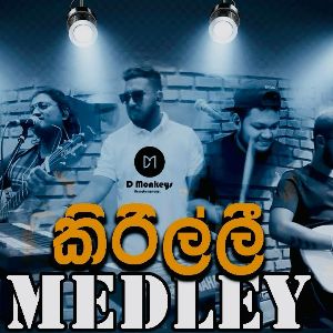 Kirilli Medley Jam Sessions (Episode 03) mp3 Download