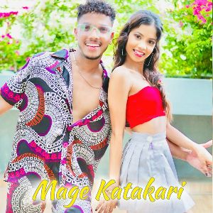 Mage Katakari mp3 Download