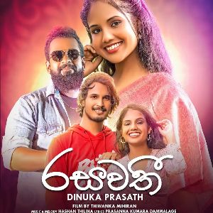 Rasawathi mp3 Download