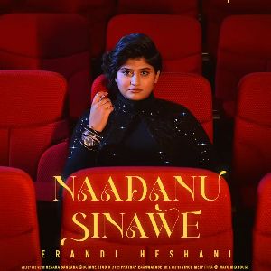 Naadanu Sinawe mp3 Download