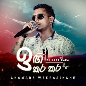 Igi Kara Kara mp3 Download