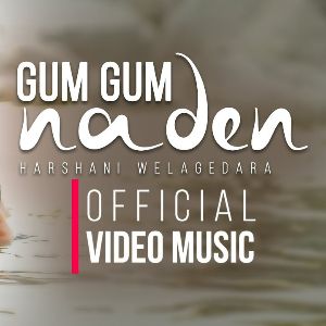 Gum Gum Naden mp3 Download