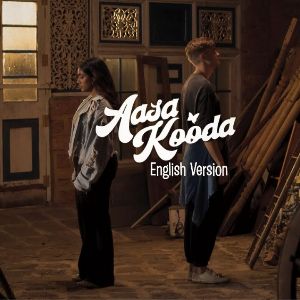 Aasa Kooda (English Version) mp3 Download