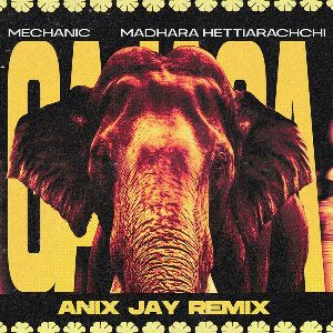 Gajaga (Remix) Afro House mp3 Download