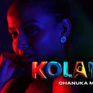 Kolamak mp3 Download