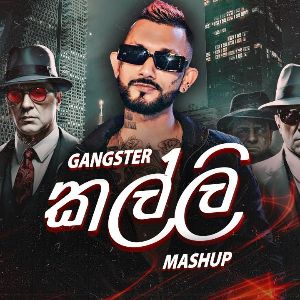 Gangster Kalli (Mask OFF) Mashup mp3 Download