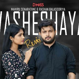 Awasheshayan Remix mp3 Download