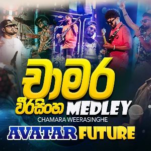 Chamara Weerasinghe Medley mp3 Download