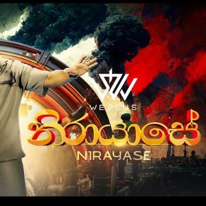 Nirayase (Live) mp3 Download