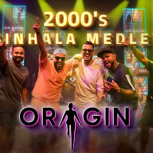 2000s Sinhala Medley mp3 Download