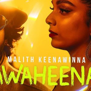 Awaheena mp3 Download