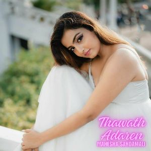 Thawath Adaren mp3 Download