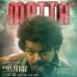 AAYA (From Thalapathy Is The GOAT) mp3 Download