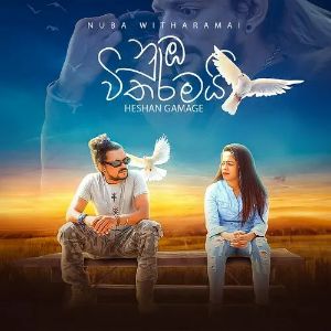 Nuba Witharamai mp3 Download