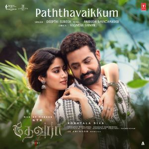 Paththavaikkum (Devara Second Single) mp3 Download