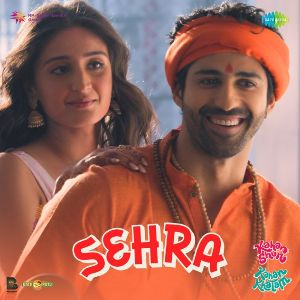 Sehra mp3 Download