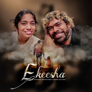 Ekeesha mp3 Download