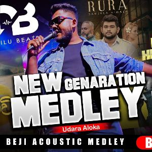 New Genaration Medley mp3 Download