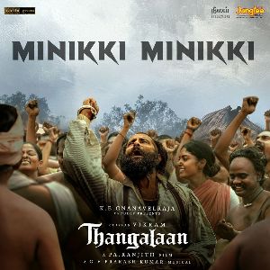 Minikki Minikki (Tamil Song) mp3 Download