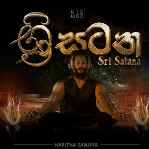 Sri Satana mp3 Download