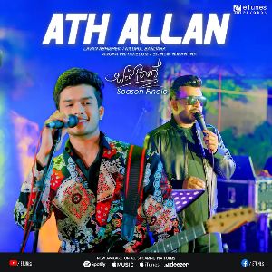 Ath allan (Sangeethe Season 1 Finale Song) mp3 Download