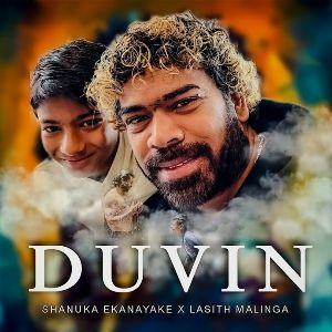 Duvin mp3 Download