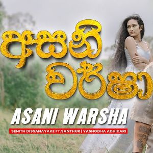 Asani Warsha mp3 Download