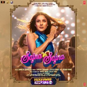 Sajna Ve Sajna From Vicky Vidya Ka Woh Wala Video 2024 mp3 Download