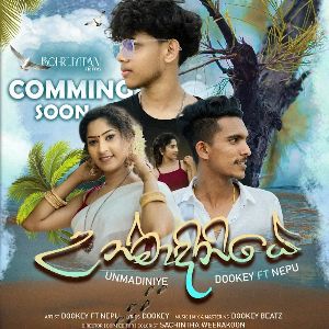 Unmadiniye mp3 Download