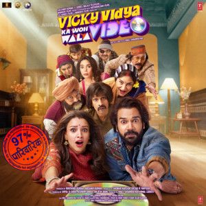 Na Na Na Na Na Re (From Vicky Vidya Ka Woh Wala Video) mp3 Download