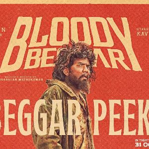 Beggar Peek mp3 Download