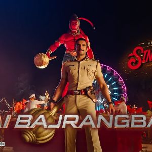 Jai Bajrangbali (From Singham Again) mp3 Download