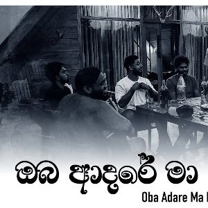 Oba Adare Ma Kerenam (Live Cover) mp3 Download