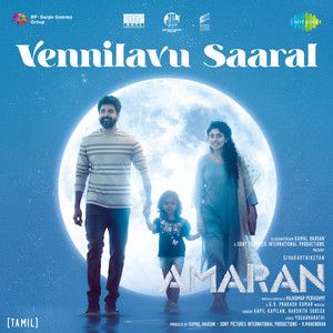 Venilavu Saaral mp3 Download