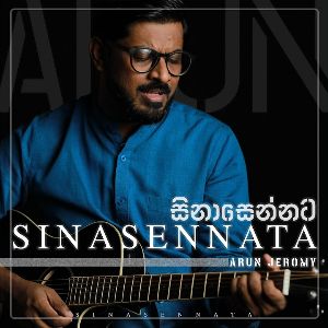 Sinasennata mp3 Download