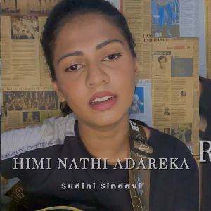 Himi Nathi Adareka (Simple Cover) mp3 Download