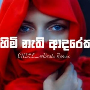 Himi Nathi Adareka Remix mp3 Download