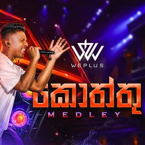 Kottu Medley (Ignite Live In Concert) mp3 Download