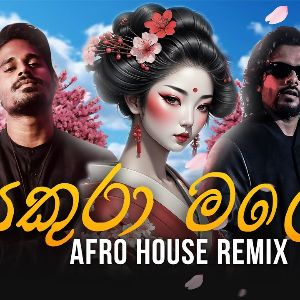 Sakura Male (Afro House Remix) mp3 Download