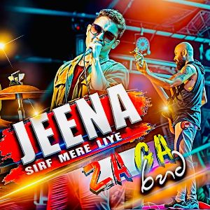 Jeena Sirf Mere Liye (Cover) mp3 Download