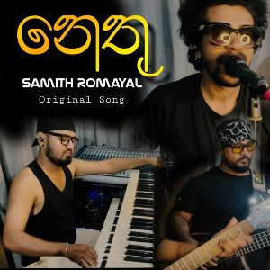 Nethu mp3 Download