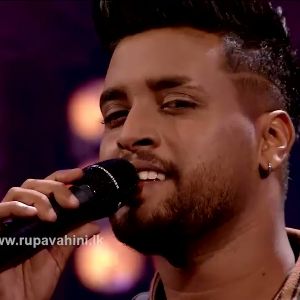 Atha Wana Pethin (Cover) Piyum Neela Vila mp3 Download