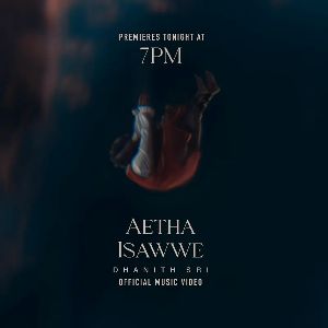 Aetha Isawwe mp3 Download