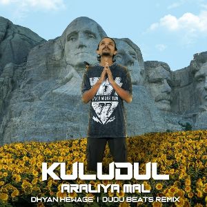 Kuludul Araliya Mal (Remix) mp3 Download